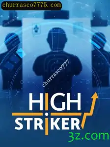 Explorando HighStriker: O Jogo de Habilidade que Está Conquistando o Mundo