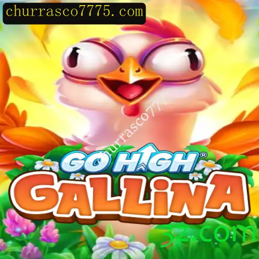 GoHighGallina: O Jogo que Transforma Seu Amigo Frango em uma Aventura Elevada